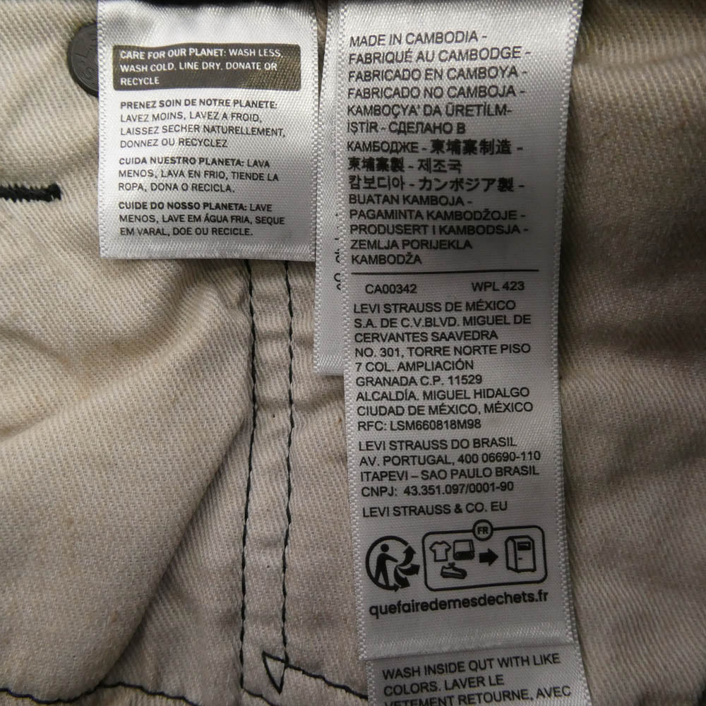 Levi's リーバイス 000LO-0002 PREMIUM 555 リラックス ストレート デニム パンツ W34 ブラック系 W34 L32【中古】