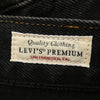 Levi's リーバイス 000LO-0002 PREMIUM 555 リラックス ストレート デニム パンツ W36 ブラック系 W36 L32【中古】