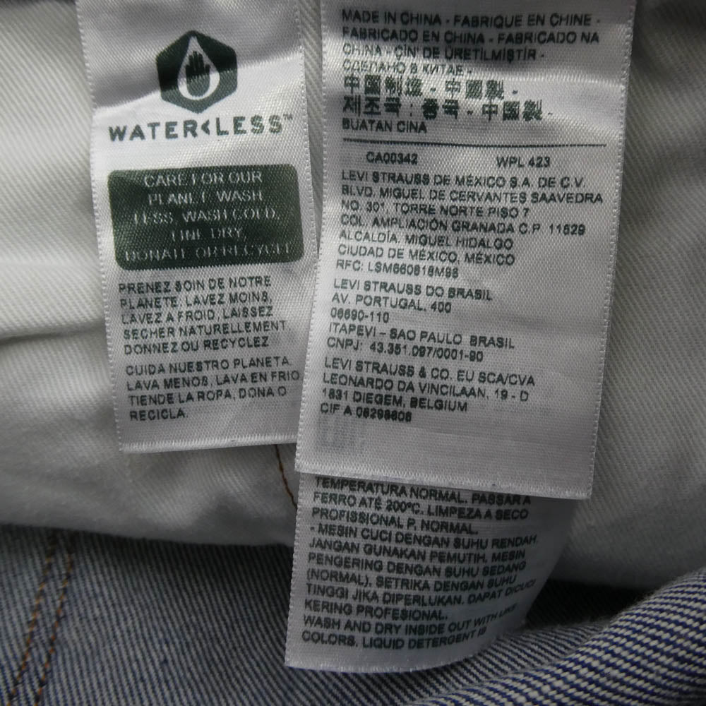 Levi's リーバイス A2696-0001 RED レッド LOOSE TAPER TROUSER ルーズ テーパー トラウザー デニム パンツ インディゴブルー系 W33 L32【中古】