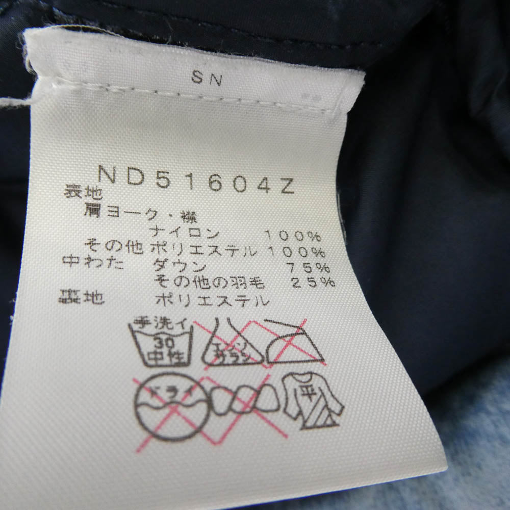 THE NORTH FACE ノースフェイス ND51604Z NUPTSE JACKET ヌプシジャケット ダウンジャケット ブルー系 M【中古】