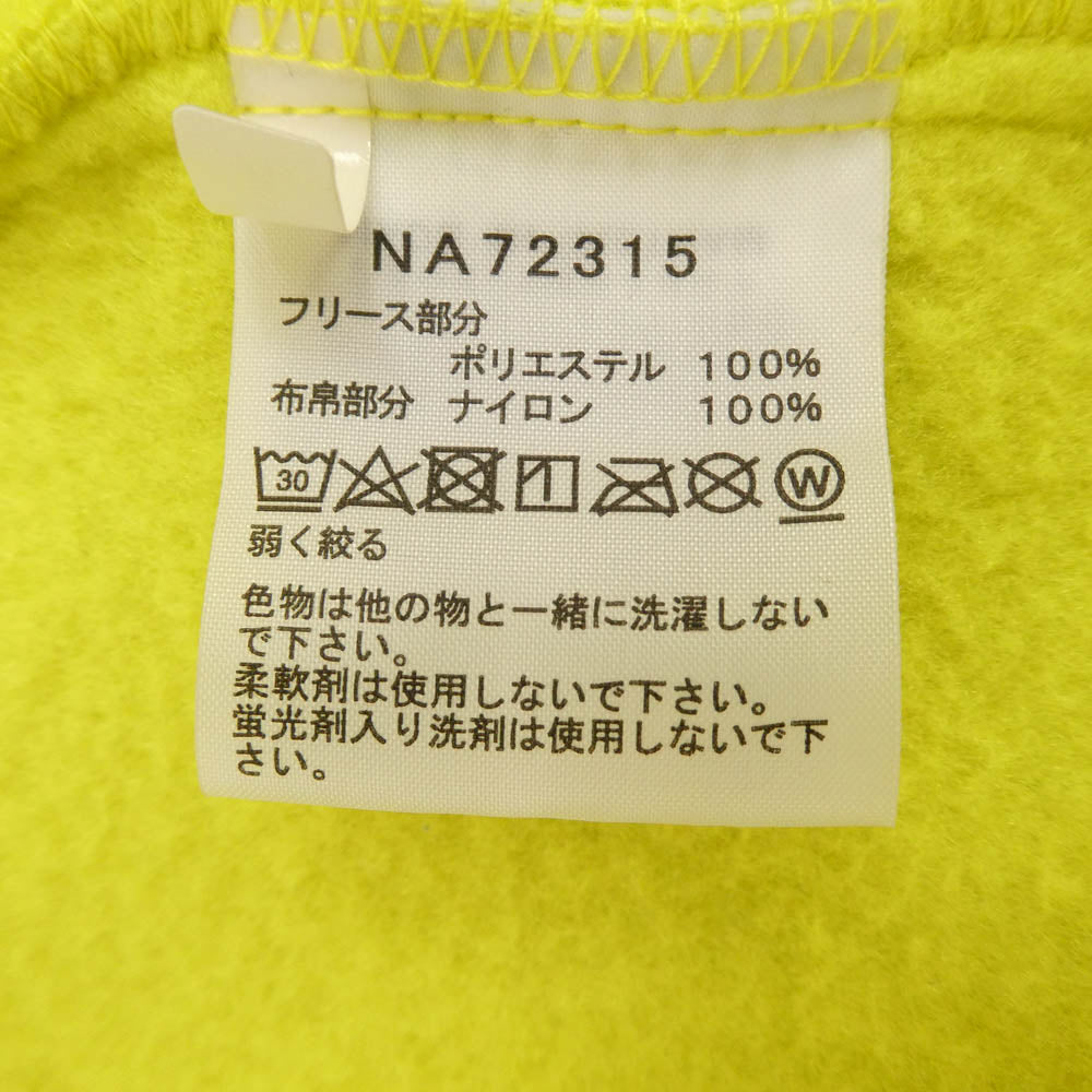 THE NORTH FACE ノースフェイス NA72315 92’ EXTREME エクストリーム フリースジャケット イエロー系 L【中古】