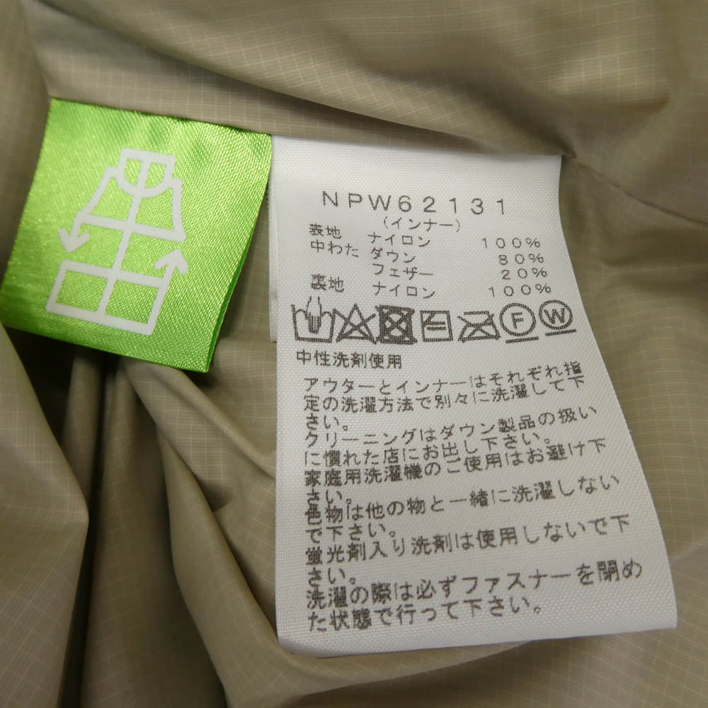 THE NORTH FACE ノースフェイス NPW62131 GTX SEROW MAGNE TRICLIMATE JACKET GTX セロー マグネ トリクライメイト ジャケット ダウンジャケット ブラウン系 S【中古】