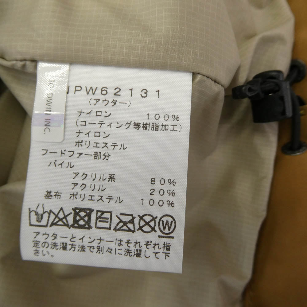 THE NORTH FACE ノースフェイス NPW62131 GTX SEROW MAGNE TRICLIMATE JACKET GTX セロー マグネ トリクライメイト ジャケット ダウンジャケット ブラウン系 S【中古】