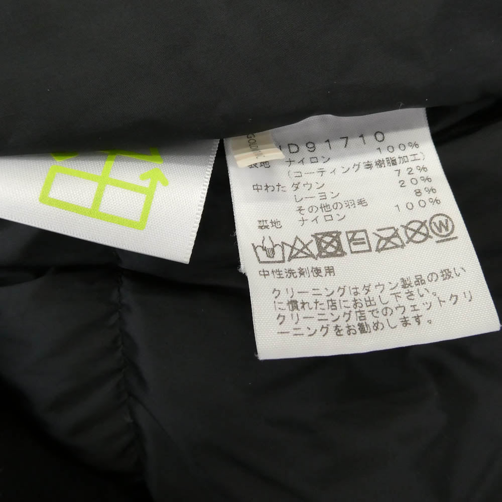THE NORTH FACE ノースフェイス ND91710 BALTRO LIGHT JACKET バルトロ ライト ジャケット ダウンジャケット ブラック系 L【中古】