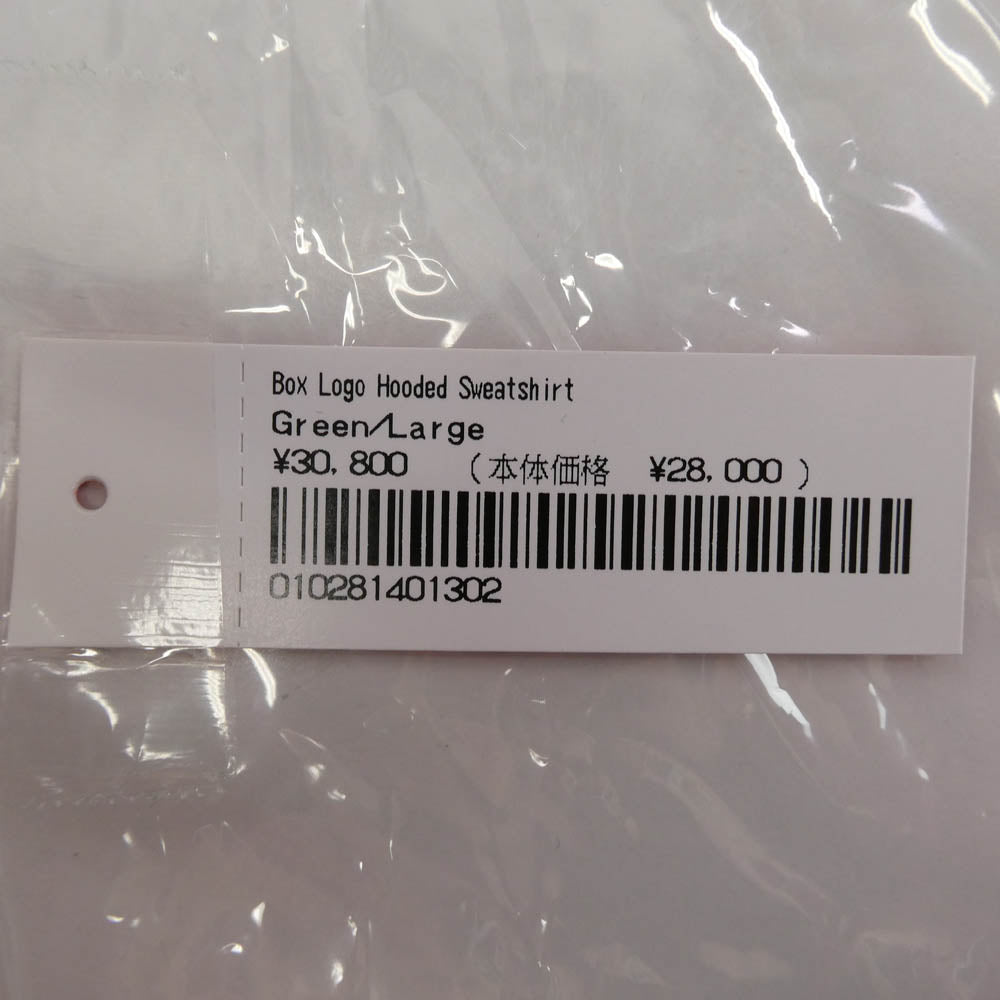 Supreme シュプリーム 24AW Box Logo Hooded Sweatshirt ボックス ロゴ フーデッド スウェットシャツ パーカー Green グリーン系 L【新古品】【未使用】【中古】