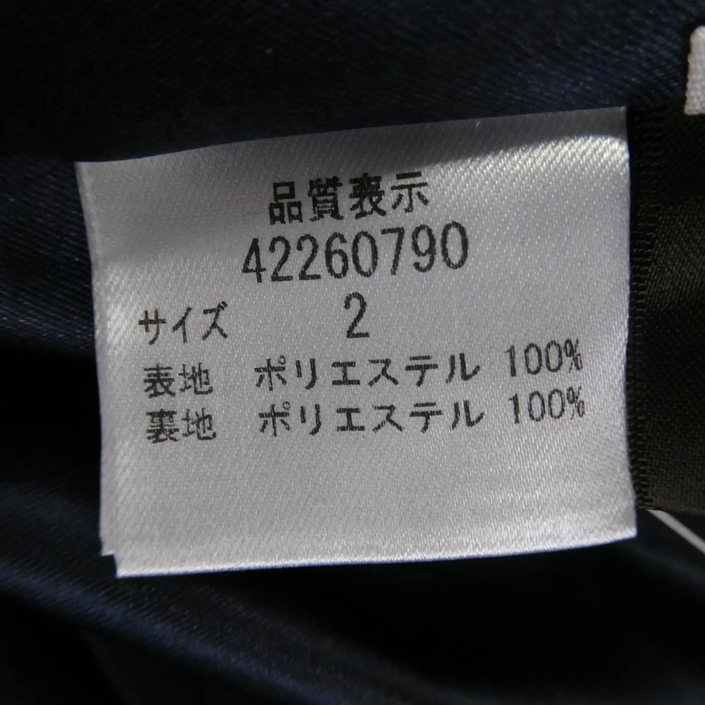 ジャスグリッティー ノースリーブ ビジュー ワンピース ネイビー ネイビー系 2【美品】【中古】