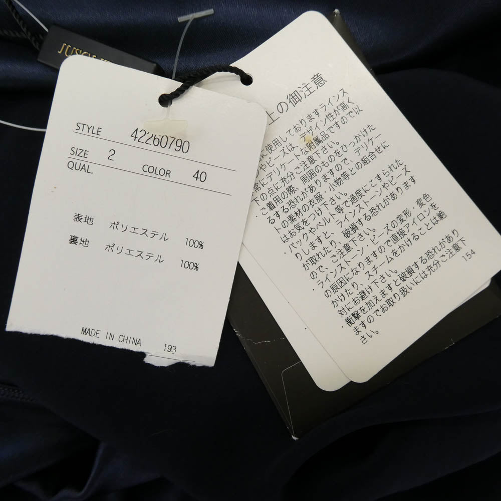 ジャスグリッティー ノースリーブ ビジュー ワンピース ネイビー ネイビー系 2【美品】【中古】