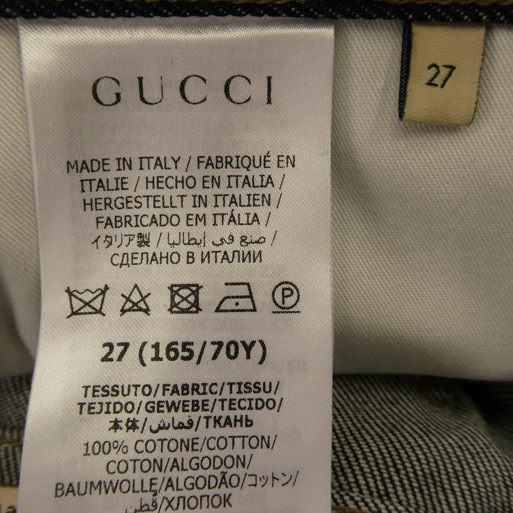 GUCCI グッチ 689097 XDBW2 ホースビット バギー ワイド デニム パンツ インディゴブルー系 27【美品】【中古】