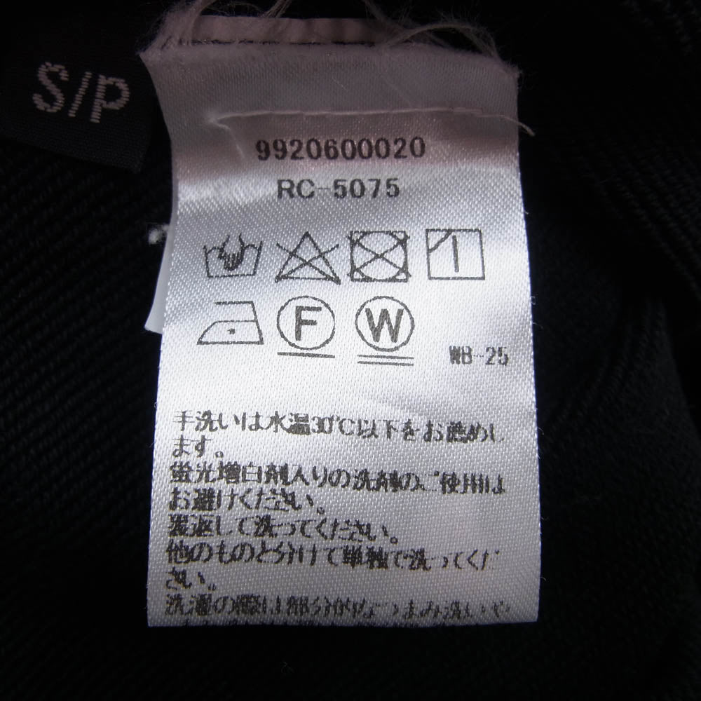 REIGNING CHAMP レイニングチャンプ RC-5075 MIDWEIGHT TERRY SLIM SWEAT PANT スリム スウェット パンツ ブラック系 S【中古】