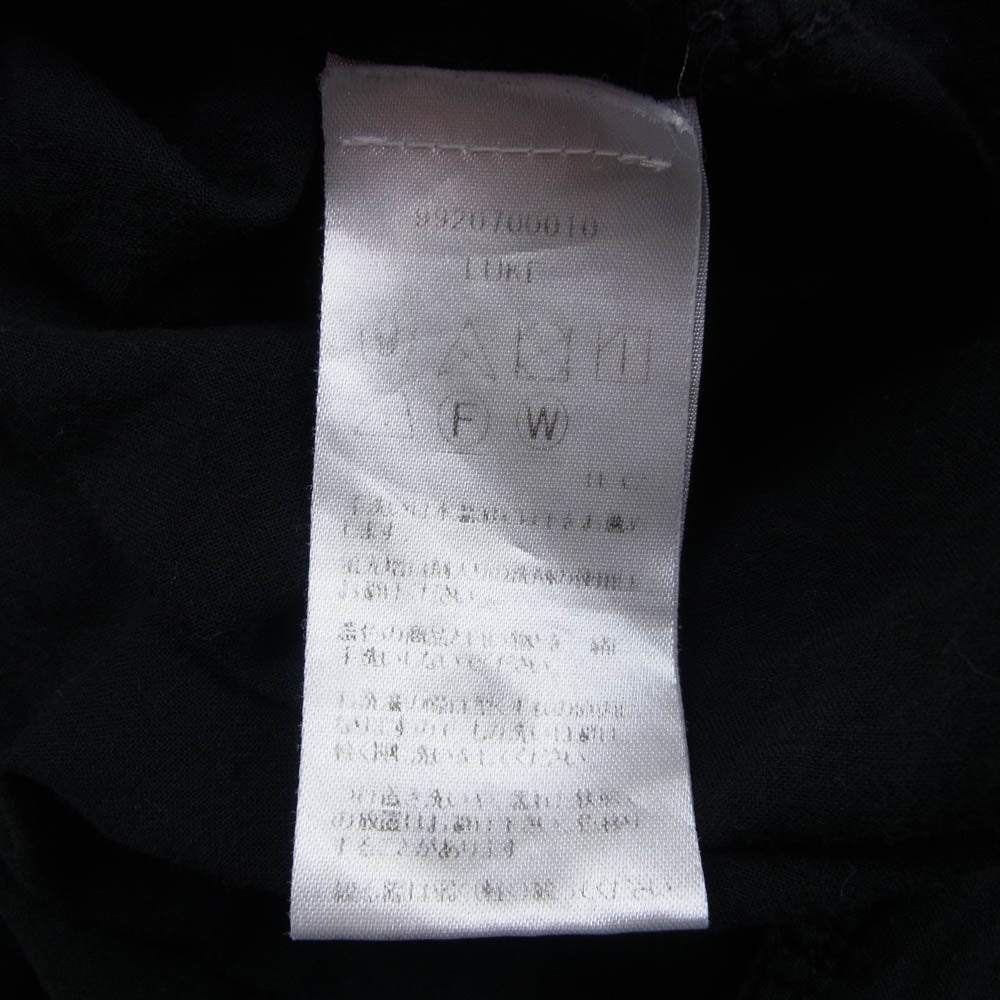 Frank&Eileen フランクアンドアイリーン LUKE Poplin Shirts ルーク ポプリン シャツ 長袖シャツ ブラック系 S【中古】