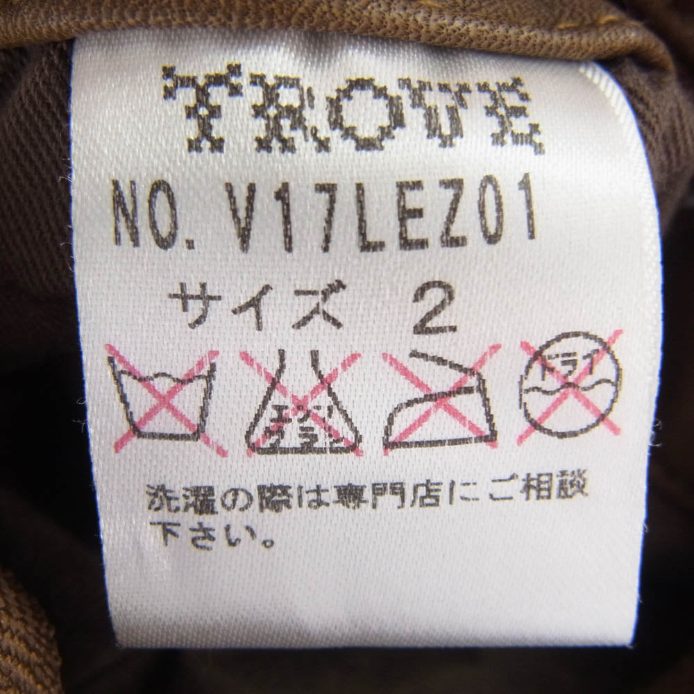 トローヴ V17LEZ01 レザー フルジップ ブルゾン ジャケット ブラウン系 2【中古】