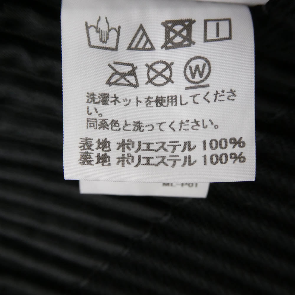 HOMME PLISSE ISSEY MIYAKE オム プリッセ イッセイミヤケ 17AW プリーツ ロング コート ブラック系 1【中古】