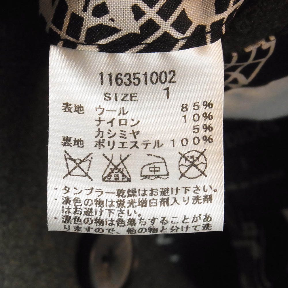 NUMBER(N)INE ナンバーナイン STUDIOUS 別注 カシミヤ混 ステンカラー コート モスグリーン系 1【中古】