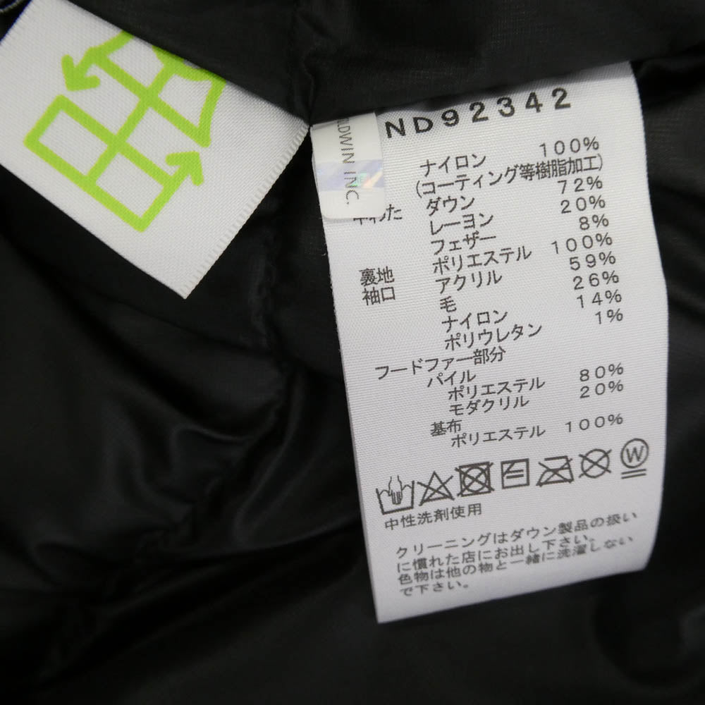 THE NORTH FACE ノースフェイス ND92342 Antarctica Parka アンタークティカ パーカ ファー ダウン ジャケット ユーティリティブラウン ブラウン系 M【新古品】【未使用】【中古】