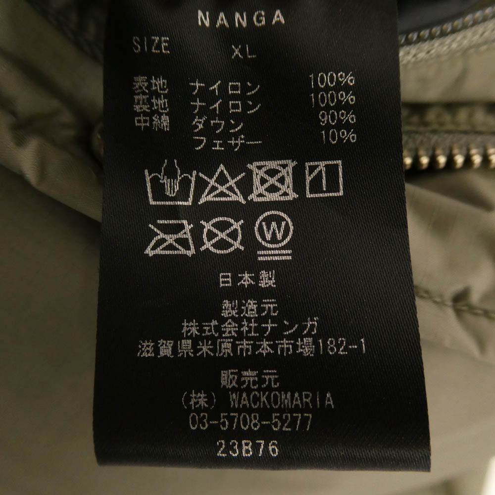 WACKO MARIA ワコマリア × NANGA DOWN JACKET TYPE-1 ナンガ ロゴ刺繍 ジップアップ ダウン ジャケット グリーン系 XL【中古】