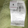 VISVIM ビズビム 0225905010010 ICT JUMBO SB HOODIE P.O. CRASH LT.GREEN ジャンボ フーディー クラッシュ パーカー 1【中古】