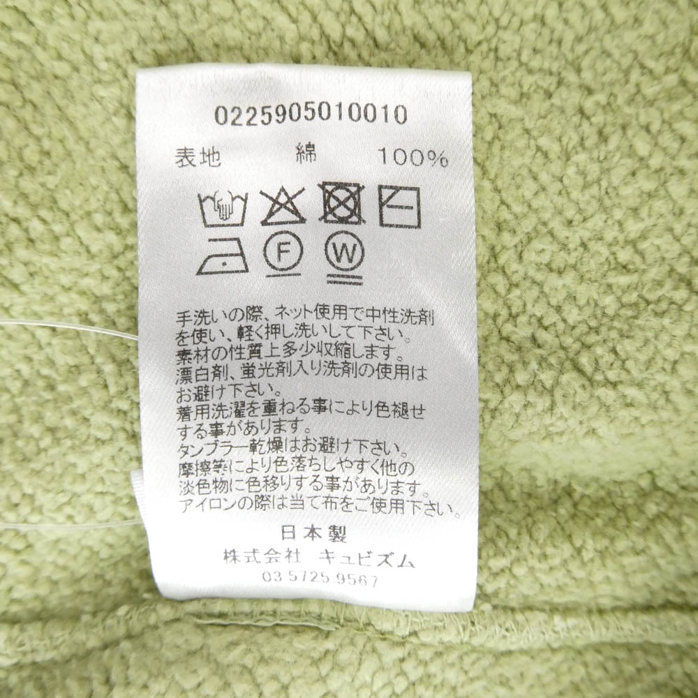 VISVIM ビズビム 0225905010010 ICT JUMBO SB HOODIE P.O. CRASH LT.GREEN ジャンボ フーディー クラッシュ パーカー 1【中古】