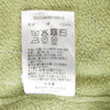 VISVIM ビズビム 0225905010010 ICT JUMBO SB HOODIE P.O. CRASH LT.GREEN ジャンボ フーディー クラッシュ パーカー 1【中古】