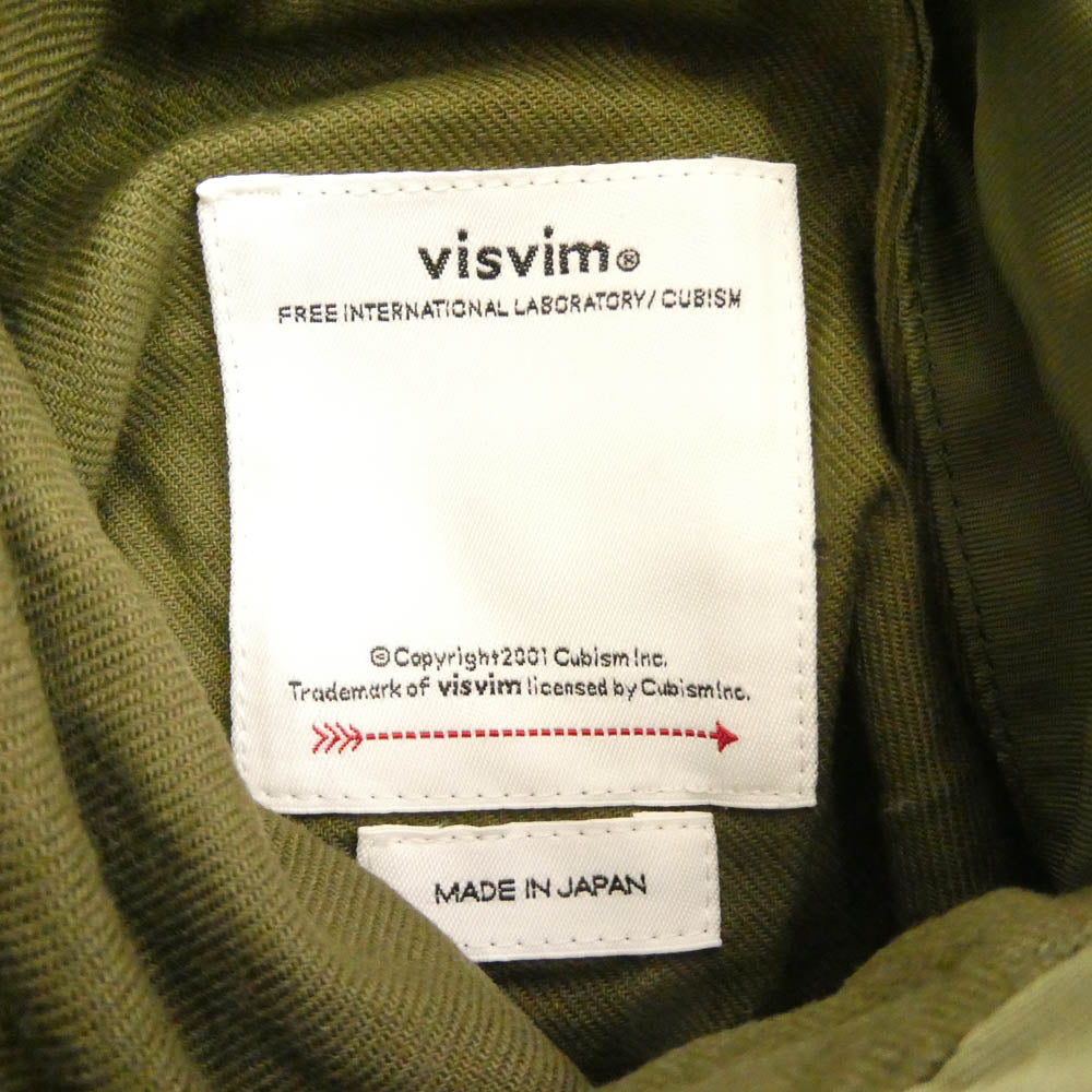 VISVIM ビズビム 23AW 0123205013002 CORPS DOWN JKT GREEN 天然染色加工 コープス リバーシブル ダウン ジャケット カーキ系 1【中古】