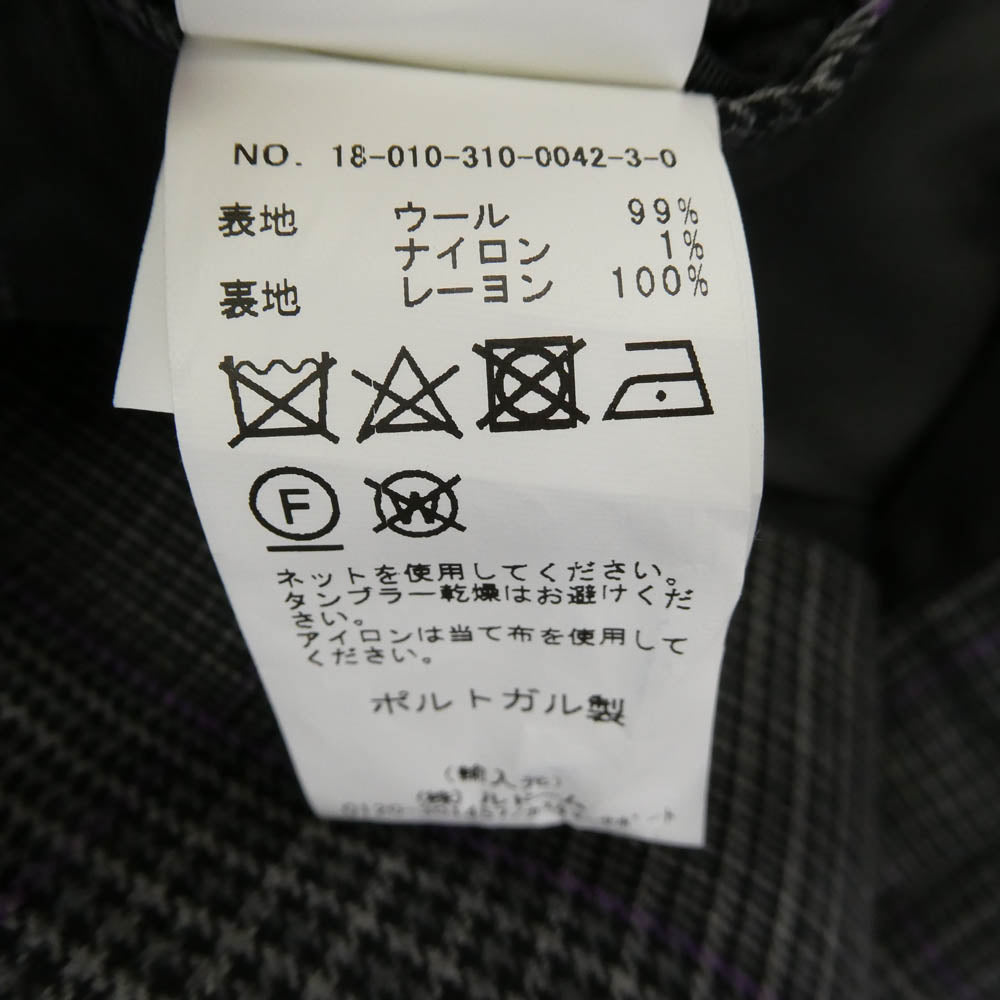 アーネストダブルベイカー ウール チェック ジャケット パンツ スーツ セットアップ グレー系 46【中古】
