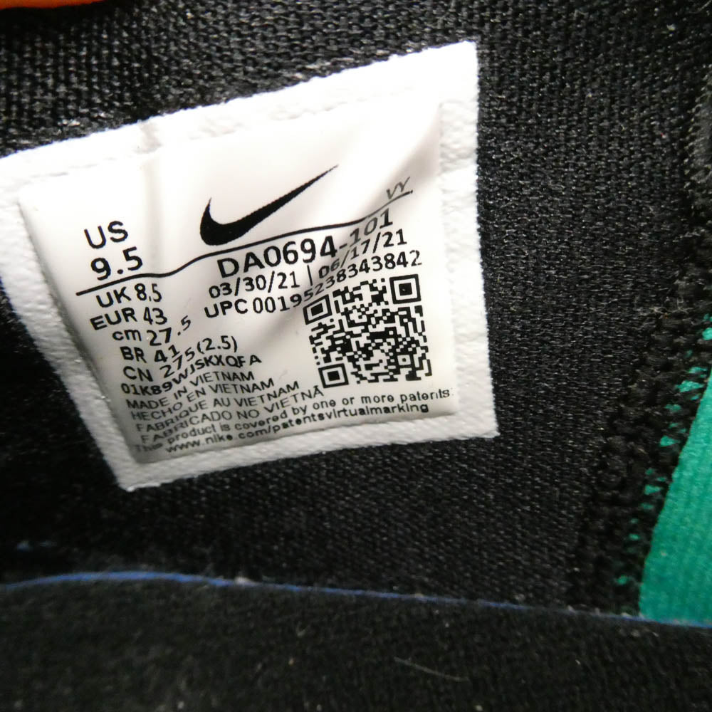 NIKE ナイキ DA0694-101 Zoom Freak 3 ズームフリーク3 ホワイト クリアエメラルド スニーカー ブルー系 27.5cm【中古】