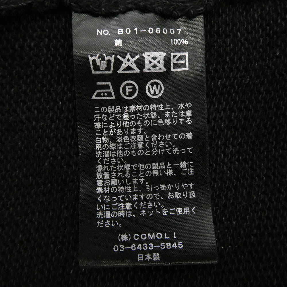 COMOLI コモリ 25SS B01-06007 7G クルーネック ニット セーター ブラック系 1【中古】