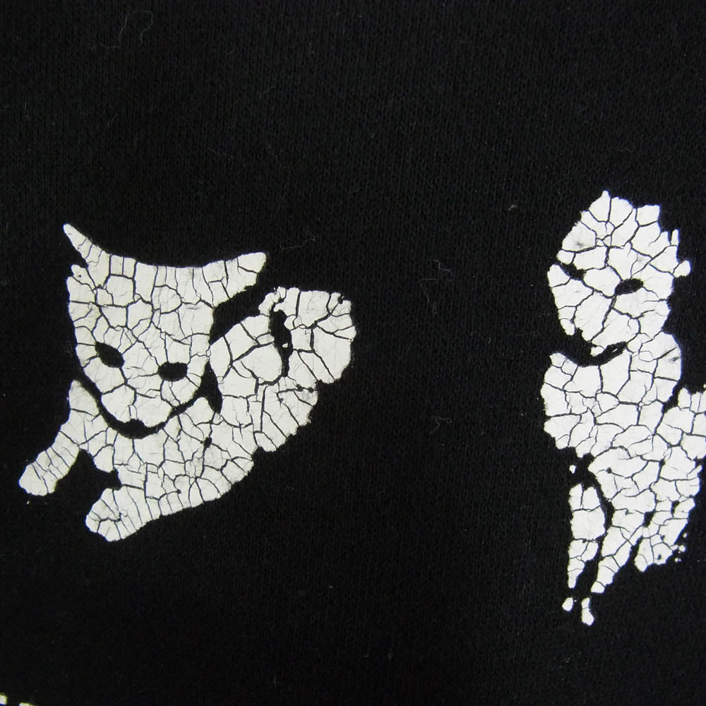 フォーマー ロゴ プリント プルオーバー パーカー ブラック系 XL【中古】