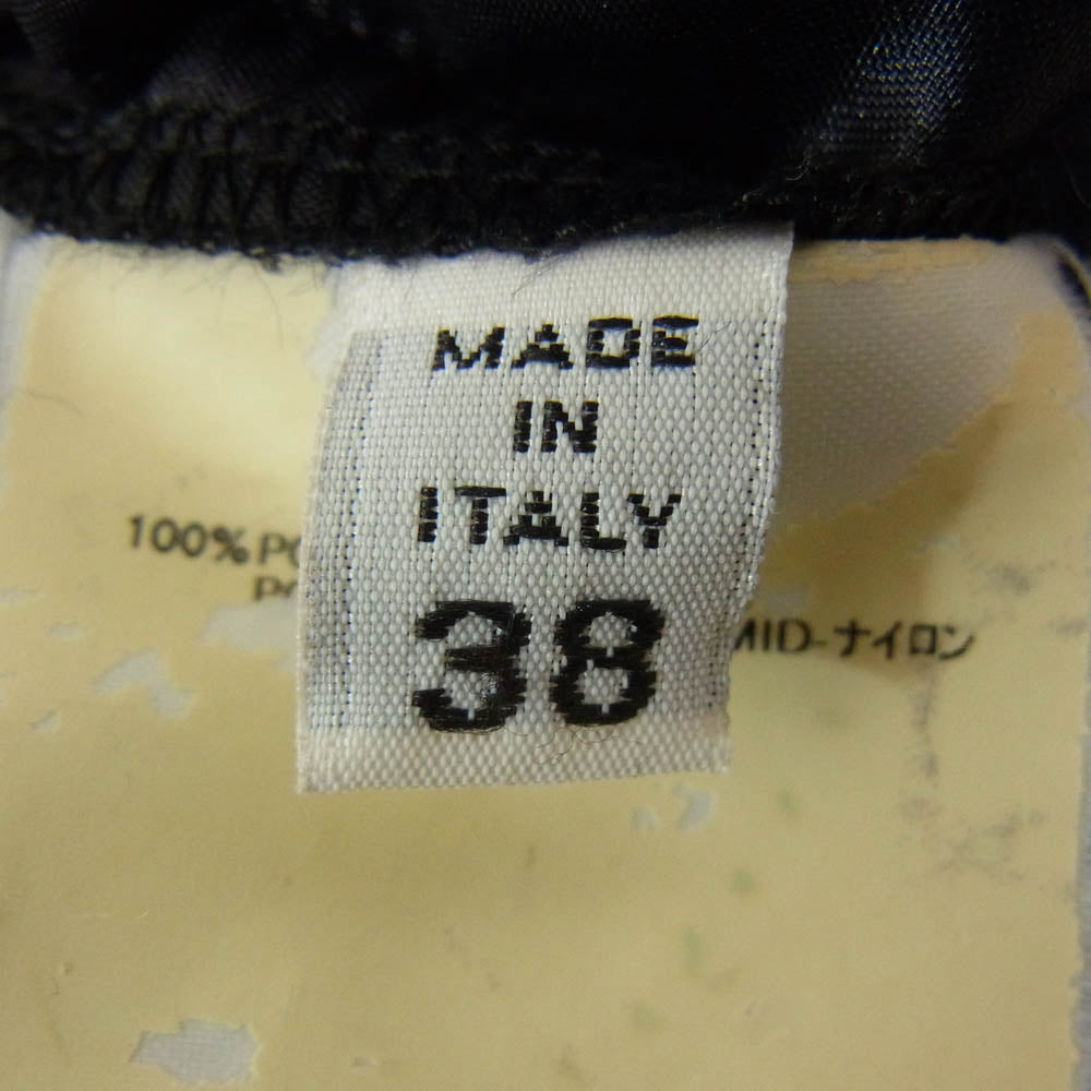 MAISON MARGIELA メゾンマルジェラ ここのえタグ ナイロン ジャケット ブラック系 38【中古】