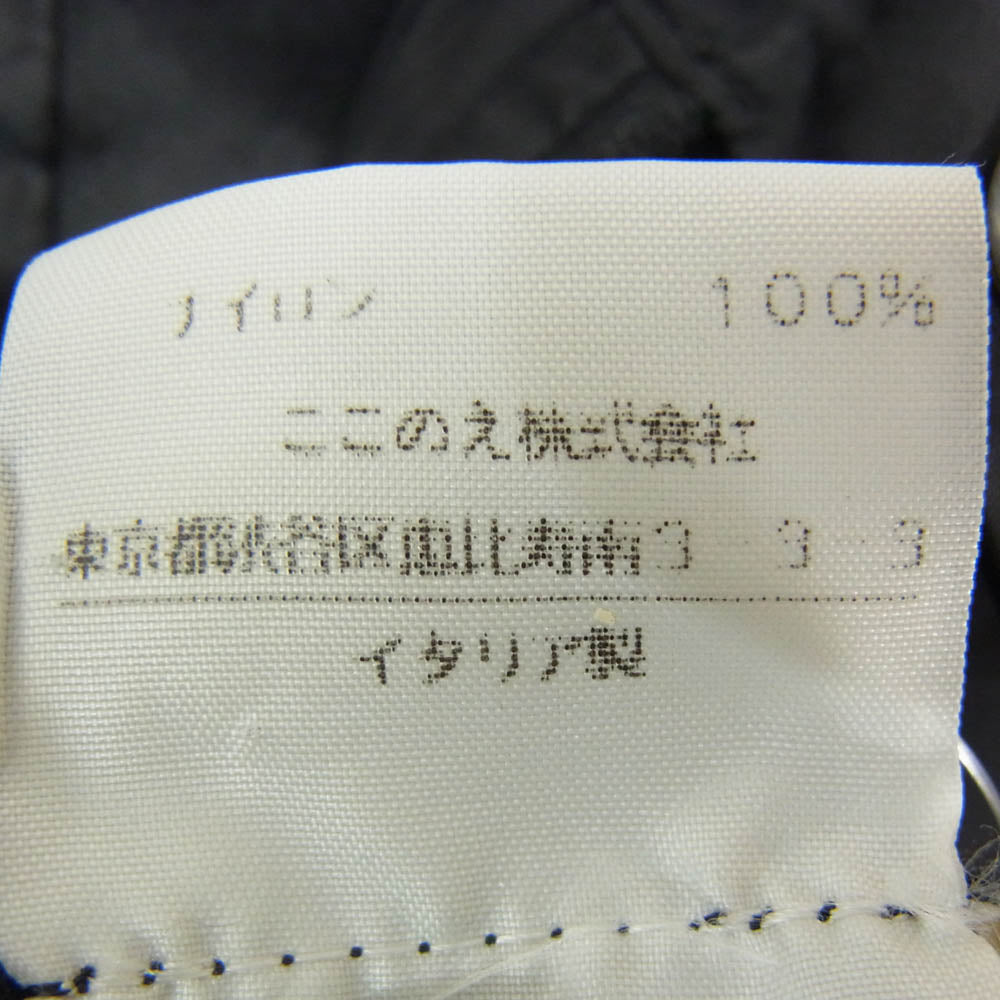 MAISON MARGIELA メゾンマルジェラ ここのえタグ ナイロン ジャケット ブラック系 38【中古】