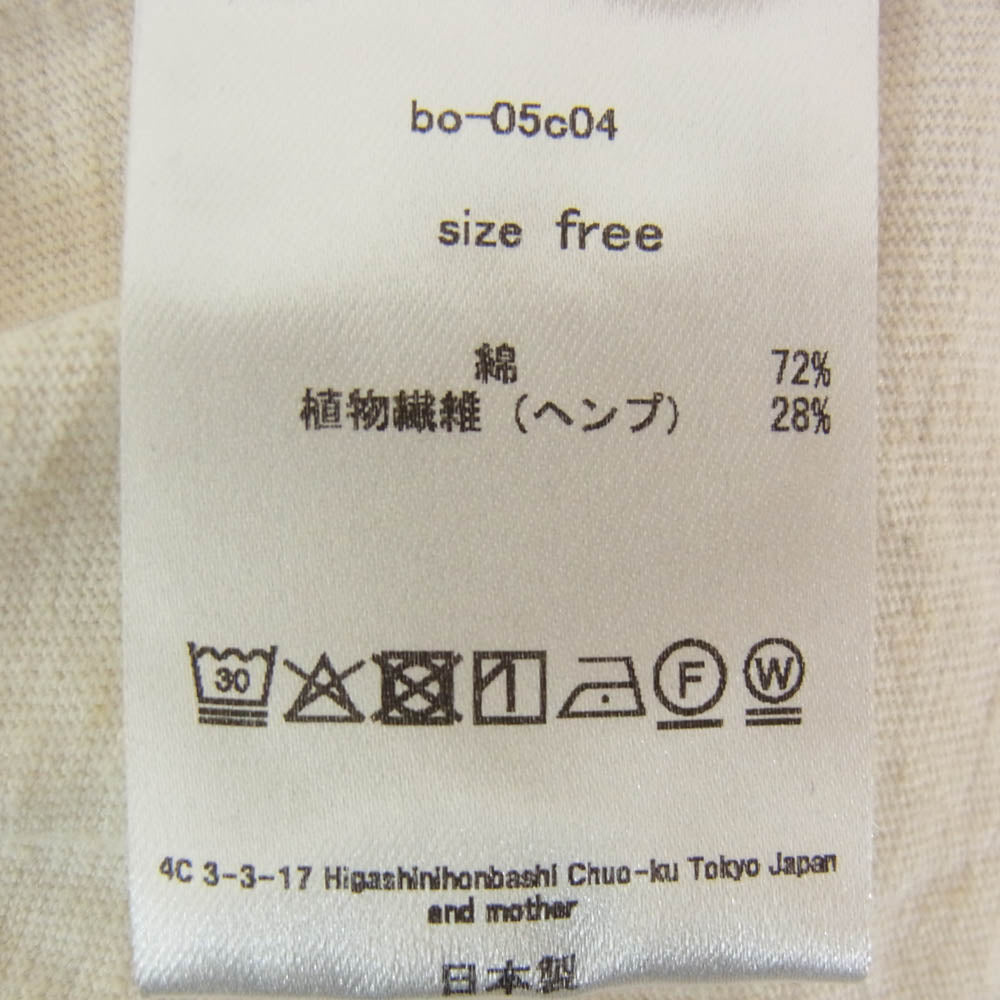 barbell object bo-05c04 bo top ヘンプ混 天竺 長袖 ロングスリーブ カットソー Tシャツ オフホワイト系 FREE【中古】