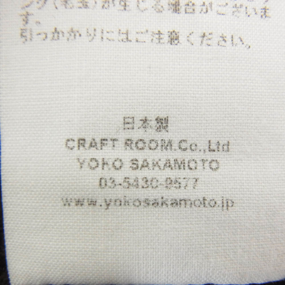 yoko sakamoto ヨーコサカモト 25AW YS-25AW-92 Drivers Knit 5G 天竺編みウール カシミヤシルク混 ドライバーズニット ブラウン系 M【中古】