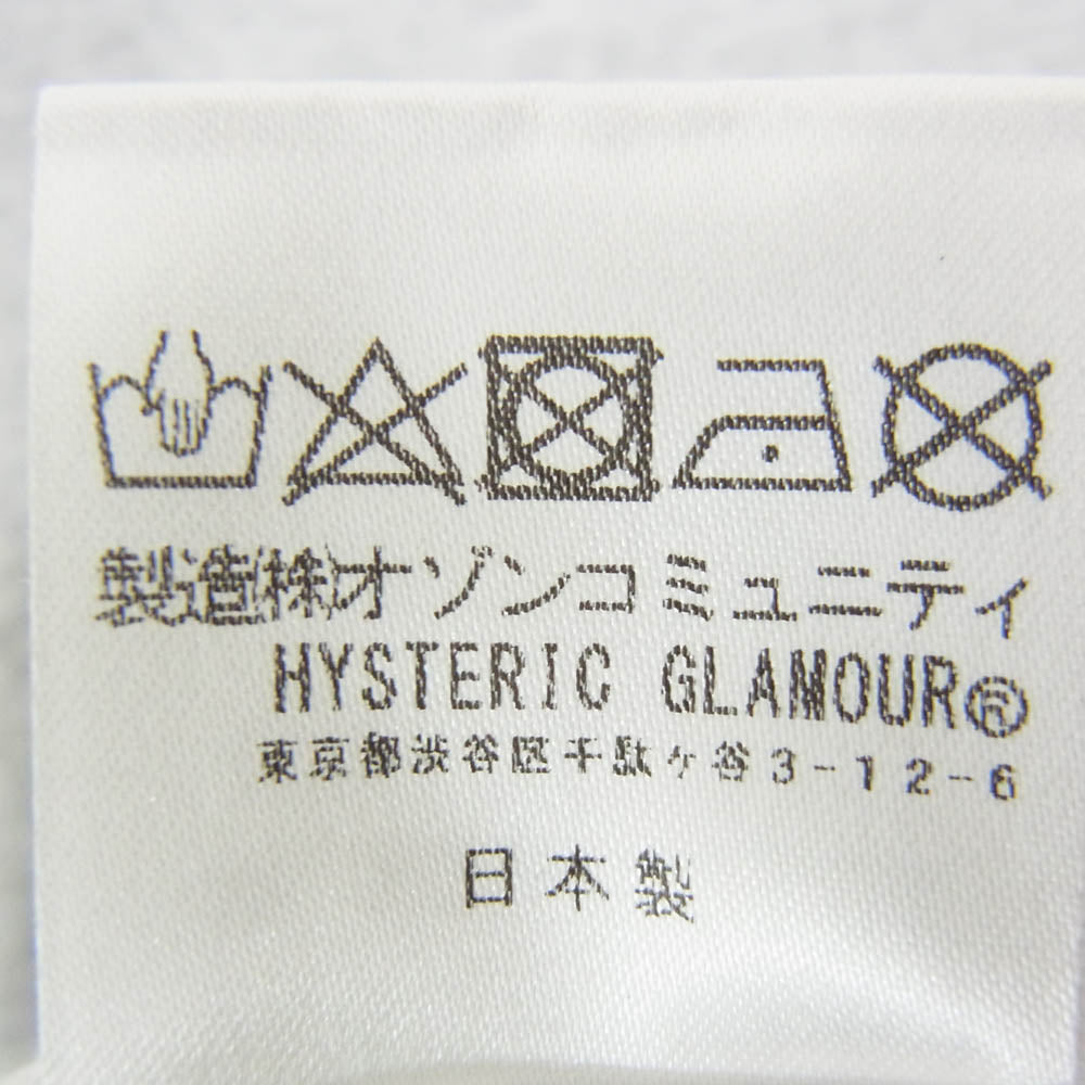 HYSTERIC GLAMOUR ヒステリックグラマー 24AW 02243CL08 METAL HYSTERIC L/S TEE メタル ヒステリック ロングスリーブ 長袖 Tシャツ カットソー グレー系 L【中古】