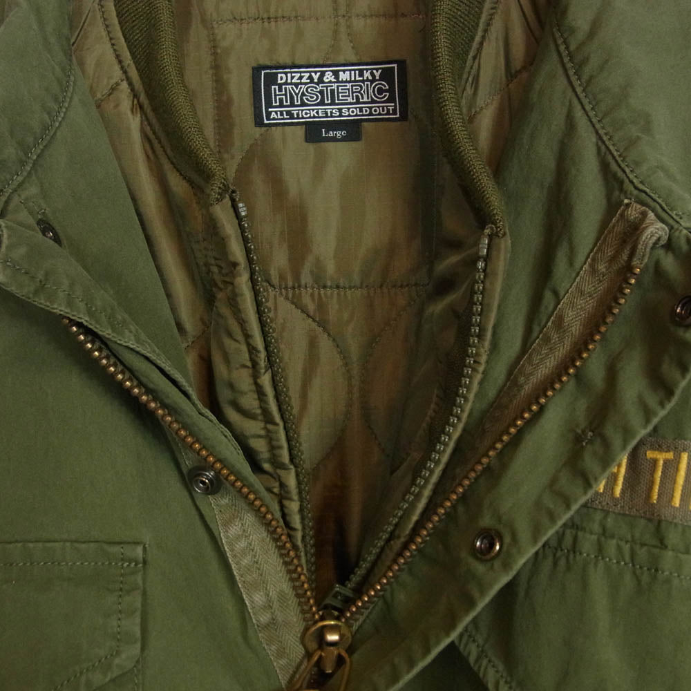 HYSTERIC GLAMOUR ヒステリックグラマー 24AW 02243AB12 SNAKE&SKULL刺繍 M1951 スネーク スカル フィールド ミリタリー ジャケット カーキ L【中古】