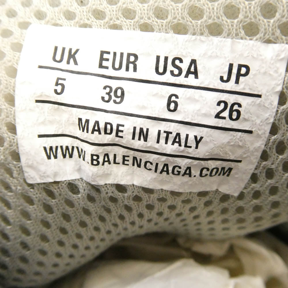 BALENCIAGA バレンシアガ フェイクバスターズ鑑定済 PHANTOM ファントム スニーカー グレー系 39(26cm)【新古品】【未使用】【中古】