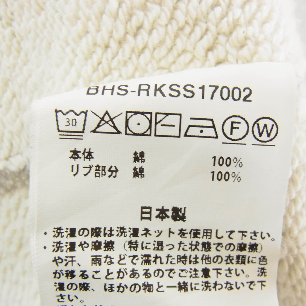 blurhms ROOTSTOCK ブラームスルーツストック BHS-RKSS17002 プルオーバー フーディ パーカー グレー系 3【中古】