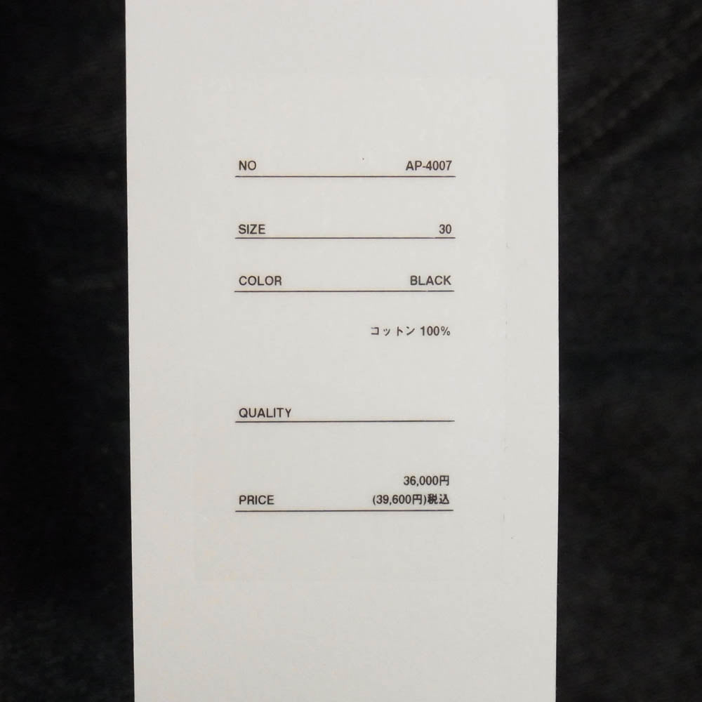 A.PRESSE アプレッセ AP-4007 Black Washed Denim Pants ブラック ウォッシュド デニム パンツ インディゴブルー系 30【極上美品】【中古】