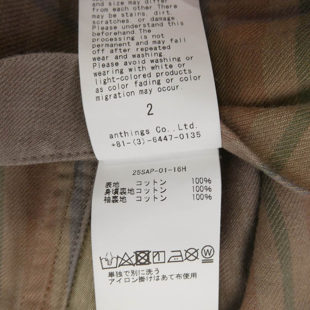 A.PRESSE アプレッセ 25SS 25SAP-01-16H Vintage Trench Coat ヴィンテージ トレンチ コート ベージュ系 2【極上美品】【中古】