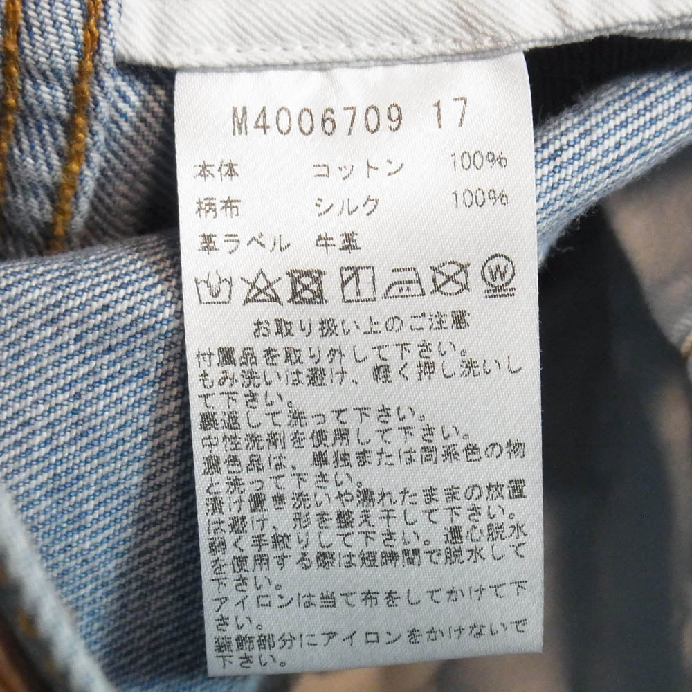 MARC JACOBS マークジェイコブス バッジ ワッペン デニム スカート ブルー系 25【中古】