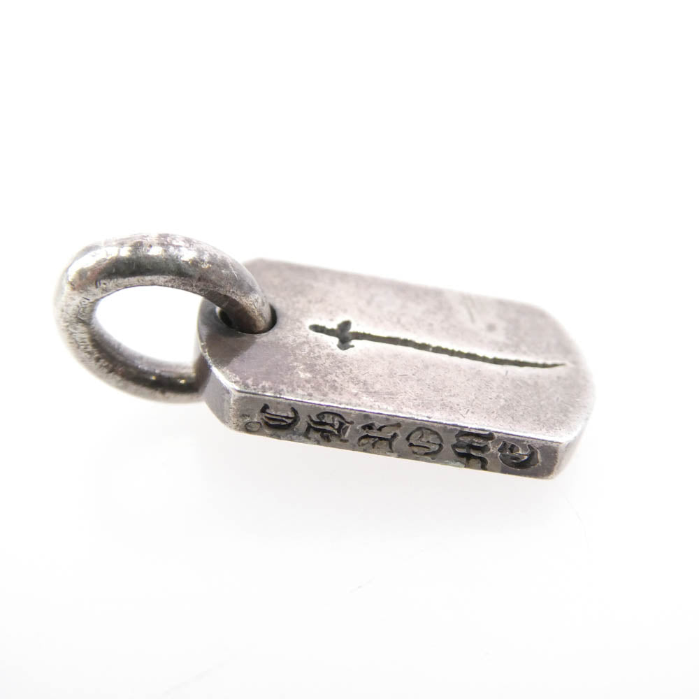 CHROME HEARTS クロムハーツ（原本無） D T TNY RS CRS タイニードッグタグ RSクロス 銀座オープン記念 ペンダントトップ シルバー系【中古】