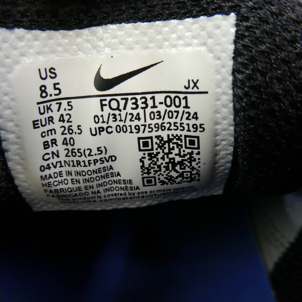 NIKE ナイキ FQ7331-001 Air Max Plus PRM Racer Blue エア マックス プラス PRM レーサー ブルー ブルー系 26.5cm【中古】