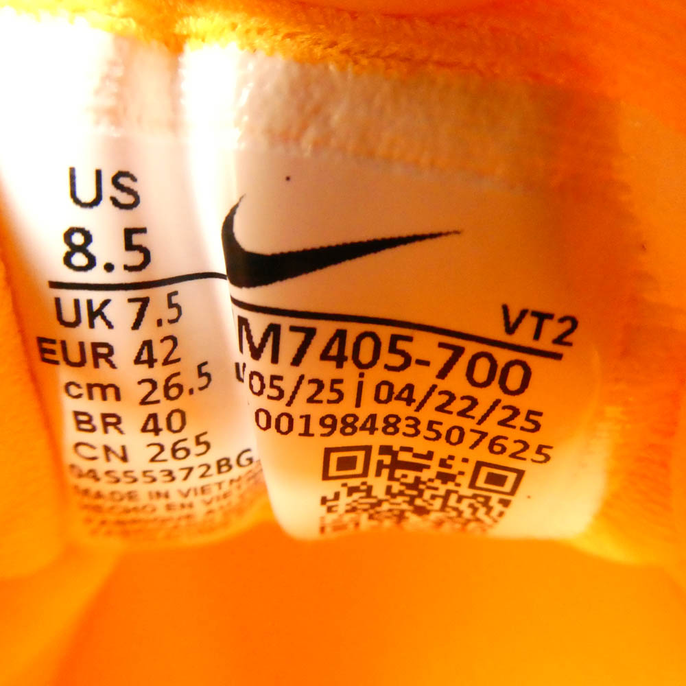 NIKE ナイキ IM7405-700 Air Max DN8 Sundial エア マックス DN8 サンダイアル オレンジ系 26.5cm【美品】【中古】