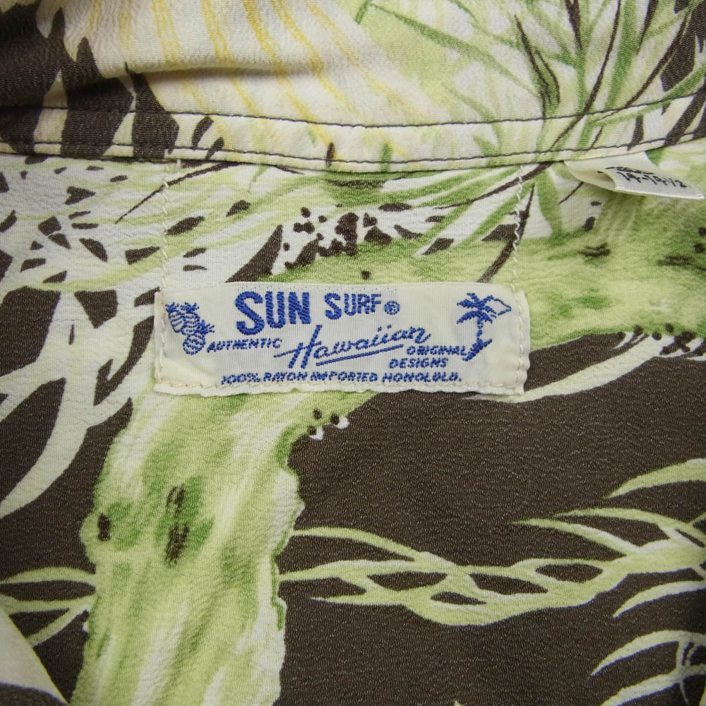 SUN SURF サンサーフ SS33883 RAYON S/S SNOWY HERON レーヨン 半袖 アロハシャツ ハワイアンシャツ マルチカラー系 S【中古】