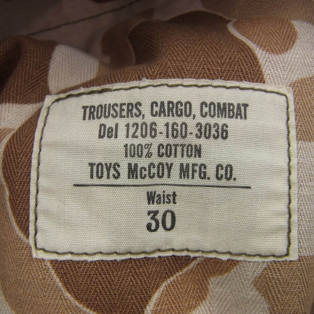TOY'S McCOY トイズマッコイ TROUSES CARGO COMBAT カモフラ カーゴショーツ ハーフパンツ ショートパンツ カーキ系 30【中古】