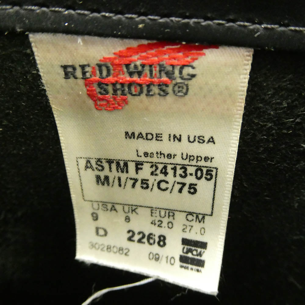 RED WING レッドウィング ASTM2413-05 2268 USA製 ENGINEER BOOTS エンジニアブーツ ブラック系 US9D【中古】