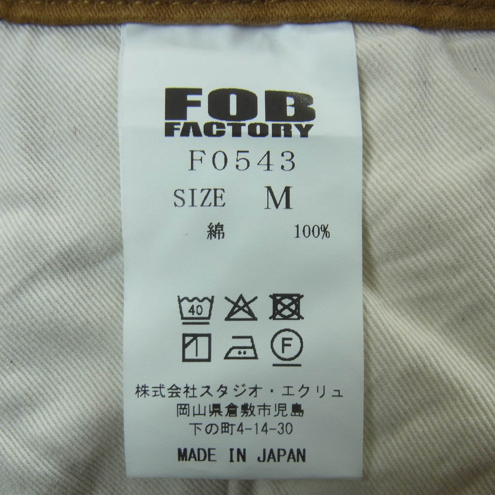 FOB FACTORY エフオービーファクトリー F0543 モールスキン トラウザーズ パンツ マスタード ブラウン系 黄土色系 M 2【中古】
