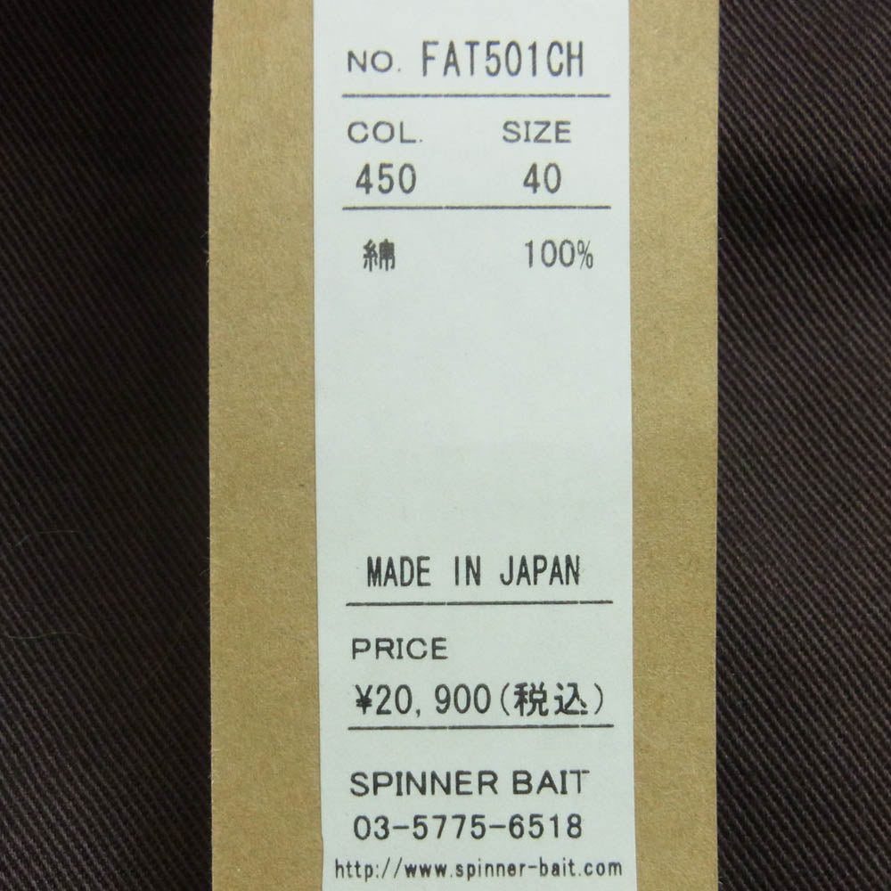 クランクプロジェクツ FAT501CH コットン チノ ファット パンツ ブラウン系 450 40【中古】