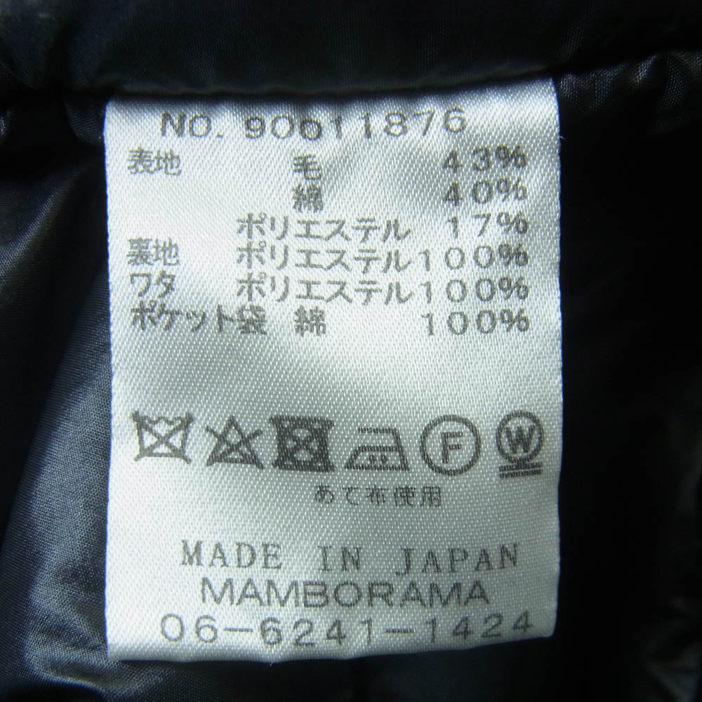 ネセサリーオアアンネセサリー 23AW 90011876 N.O.UN MAINE VEST SOLID ウール コットン ツイル 中綿 ベスト ダークネイビー系 2【中古】