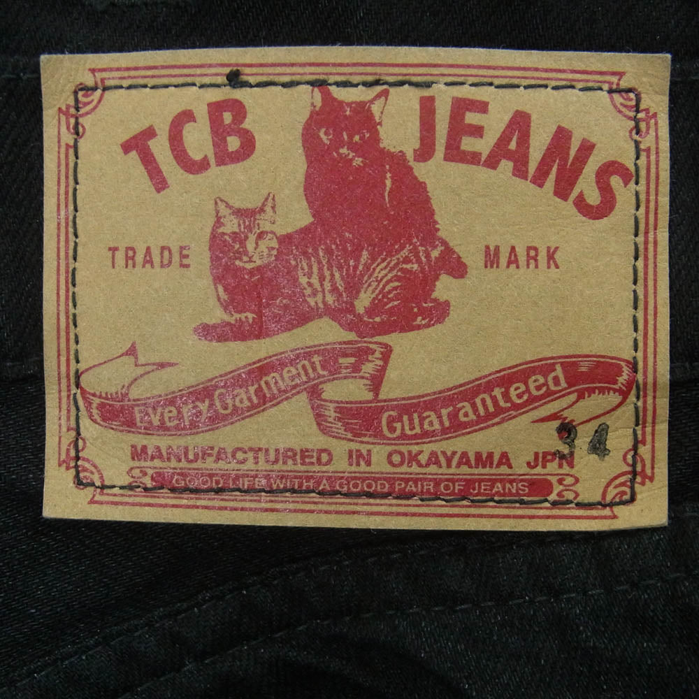 TCB jeans ティージービージーンズ 505 BKBK テーパード ストレート ブラック デニム パンツ 日本製 ブラック系 34【中古】