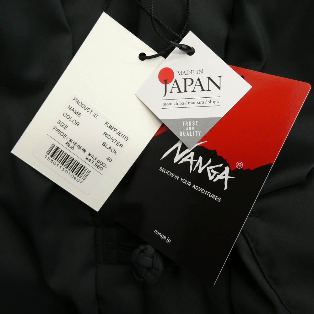 NANGA ナンガ 25AW KLM25FJK1115 Kelen ケレン チャイナ ボタン チャイナジャケット ダウンジャケット チャコール系 40【中古】