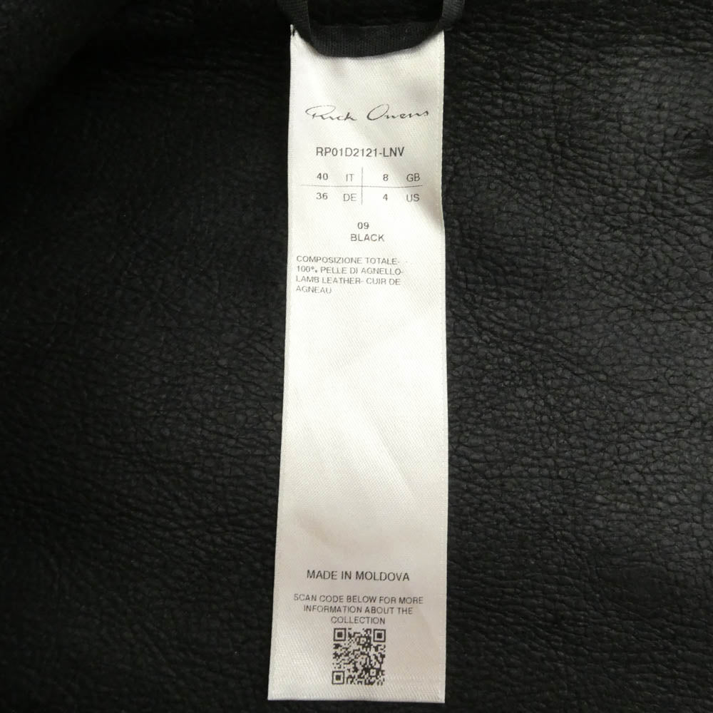 Rick Owens リックオウエンス 24SS RP01D2121-LNV LIDO期 ノースリーブ レザー タンクトップ ブラック系 40【中古】